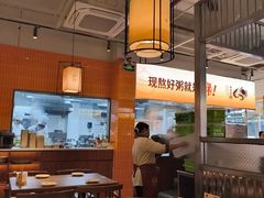 -如轩·海鲜砂锅粥·潮汕菜(海珠店)