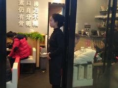 门面-大鼓米线(浦东长泰店)