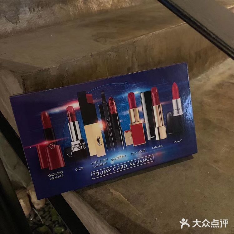  王牌口红七件套   神仙‮红口‬呐 