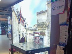 -集贤门·徽菜(南山店)