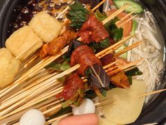 -钢管厂五区小郡肝火锅串串香(清河店)