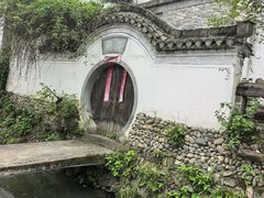 -西溪南古村落