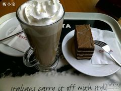 20100912035-COSTA COFFEE(吴江路店)