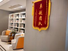 大堂-道道鲜·崇明私房菜(五角场店)