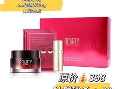 -万达广场(大明宫店)