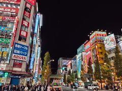 -秋叶原电器街
