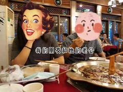 -山城年华老火锅(玉林店)