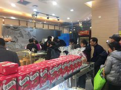 -长发西饼(临顿路店)