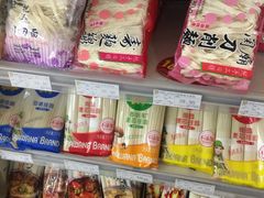 -瑞和泰(健身路店)
