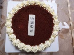 -派悦坊·甜品·蛋糕(日坛店)