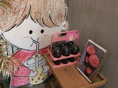 -milch·t妙奇(五大道店)