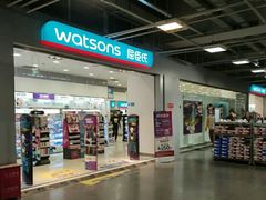 -上品折扣(回龙观店)