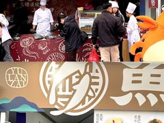 -珠海市博物馆