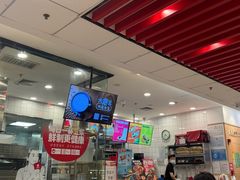 -永和大王(友谊店)