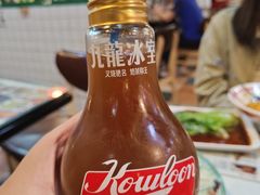 -九龙冰室(新中关购物中心店)