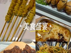 -状元阁烧烤(新华路总店)
