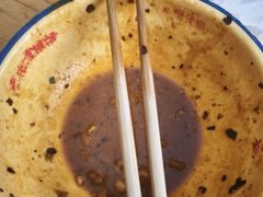 -十八梯邓凳面(大坪正街店)