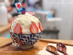 -陈记栗子(长宁路店)