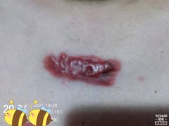 -同济堂药房连锁·中医院(正新街店)