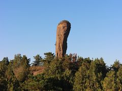 -磬锤峰森林公园