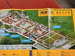 -横店影视城明清宫苑园区