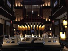 -西安华清御汤酒店