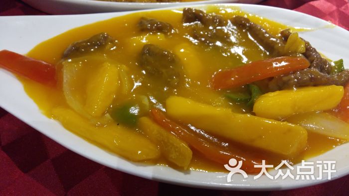 香芒咖喱牛柳