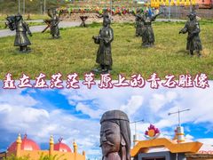 -坝上草原大汗行宫旅游景区