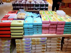 -Pastelaria Koi Kei(威尼斯人K12店)