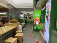 -书亦烧仙草(汇智中心概念店)