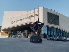 -大连武术文化博物馆