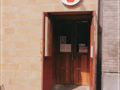 门面-铃木食堂(北新桥店)