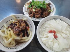 -西月城谭豆花(春熙路店)