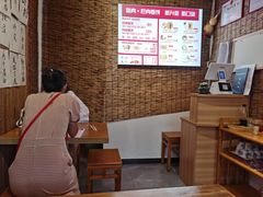 -喜卷·烂肉卷饼(广渠门店)