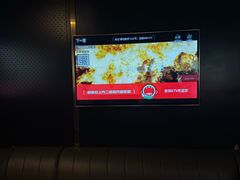 -唱吧麦颂KTV(萧山加州阳光广场店)
