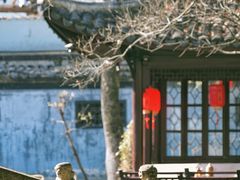 -绮园景区