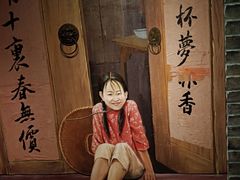 -湘厨壹品(芙蓉广场店)