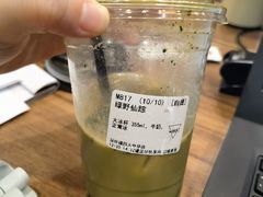 -Manner Coffee(深圳福田大中华店)