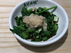 -袁记云饺(鼓楼店)