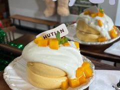 -初甜·舒芙蕾·韩式雪花冰(流塘店)