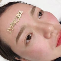 -郡艺医疗美容·微整·眼鼻吸脂