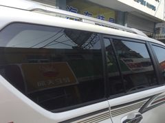 -济南雷朋汽车隔热膜专营店(工业北路店)