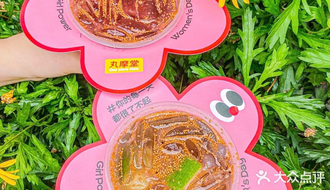 女神节男友送的无花果奶茶🥤真的好喝到爆💥