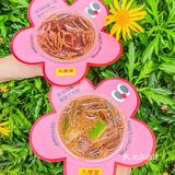 女神节男友送的无花果奶茶🥤真的好喝到爆💥