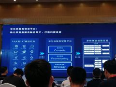 -佰园全日西餐厅-厦门佰翔软件园酒店