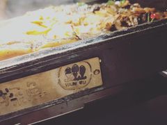 -探鱼·鲜青椒爽麻烤鱼(增城东汇城店)
