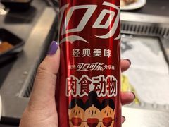 -星伦多自助料理·涮烤一体(虹悦城店)