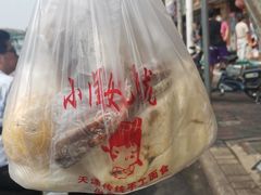 -小闺女儿肉龙(西湖道店)