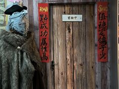 -山河幻境·桌游 跑团 卡牌