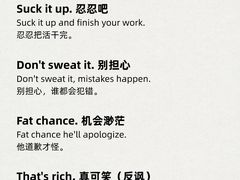 -昂立青少儿成长中心(长宁仙霞校区)